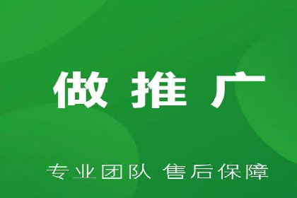 SEM托管代运营案例：优化效果显著